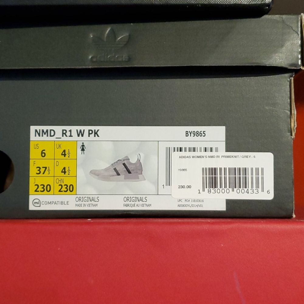 Adidas R1 NMD Japan Limited Edition - Picture 2 of 8
